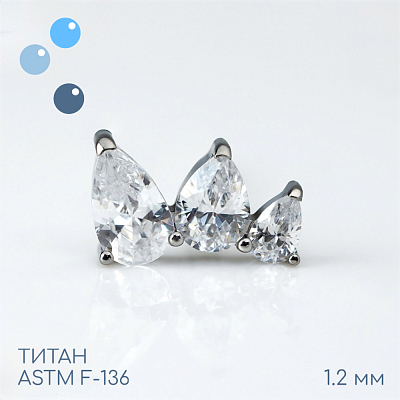 Накрутка Dema 1.2 мм